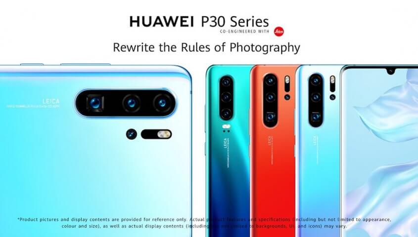 Huawei P30 serie