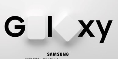 11 februari is Samsung Galaxy S20 officieel