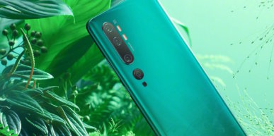 Xiaomi Mi CC9 Pro met 108 MP vijfvoudige camera officieel